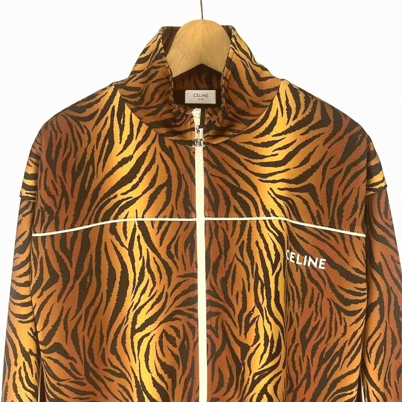 Celine Tiger Zip Up Track Jacket Zip UP Sweatshirt Animal Pattern XS Brown — view 3