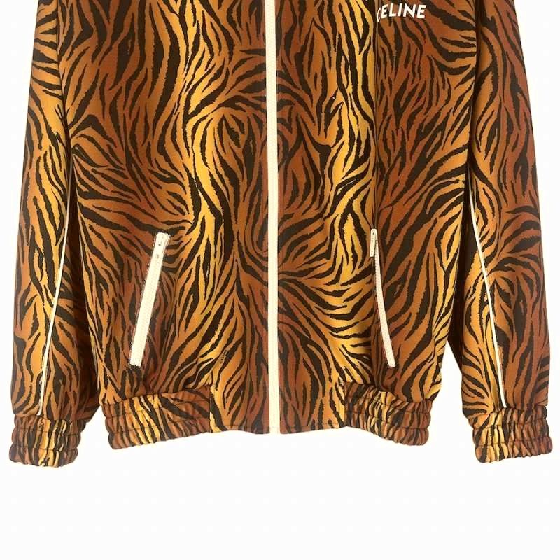 Celine Tiger Zip Up Track Jacket Zip UP Sweatshirt Animal Pattern XS Brown — view 4