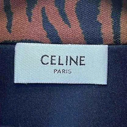 Celine Tiger Zip Up Track Jacket Zip UP Sweatshirt Animal Pattern XS Brown — view 5