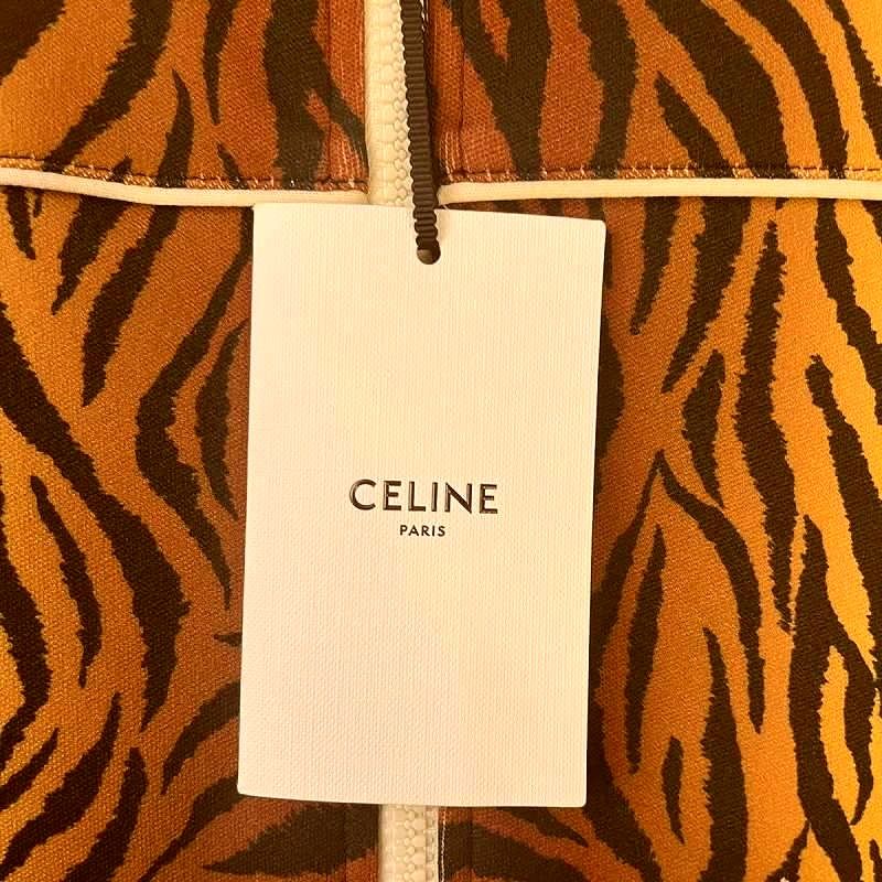 Celine Tiger Zip Up Track Jacket Zip UP Sweatshirt Animal Pattern XS Brown — view 8