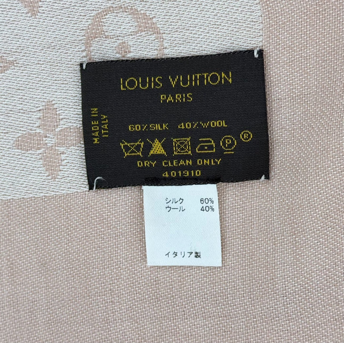 Louis Vuitton Shawl Monogram Pink Silk Wool Vintage Scarf — view 8
