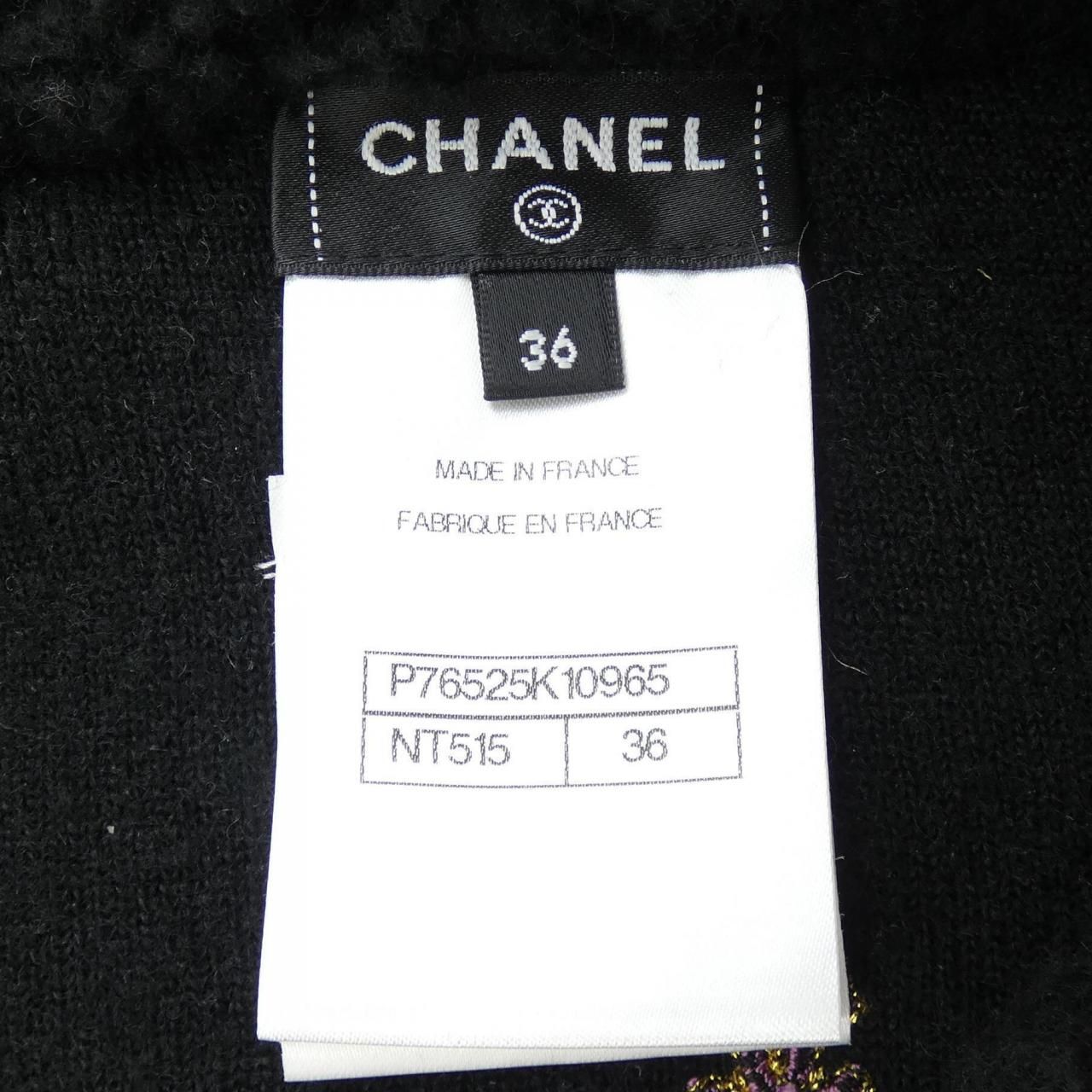 Chanel Jacket Black — view 4