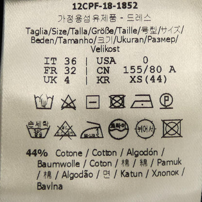Fendi Dress Navy — view 3