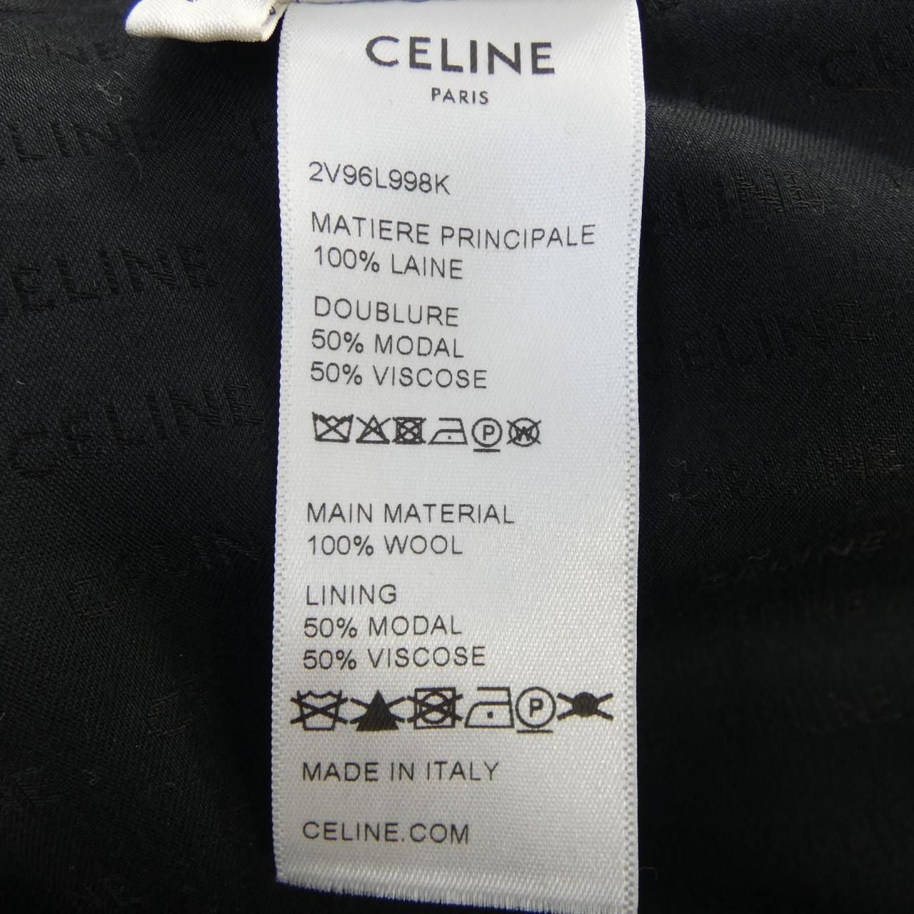 Celine Jacket Black — view 3