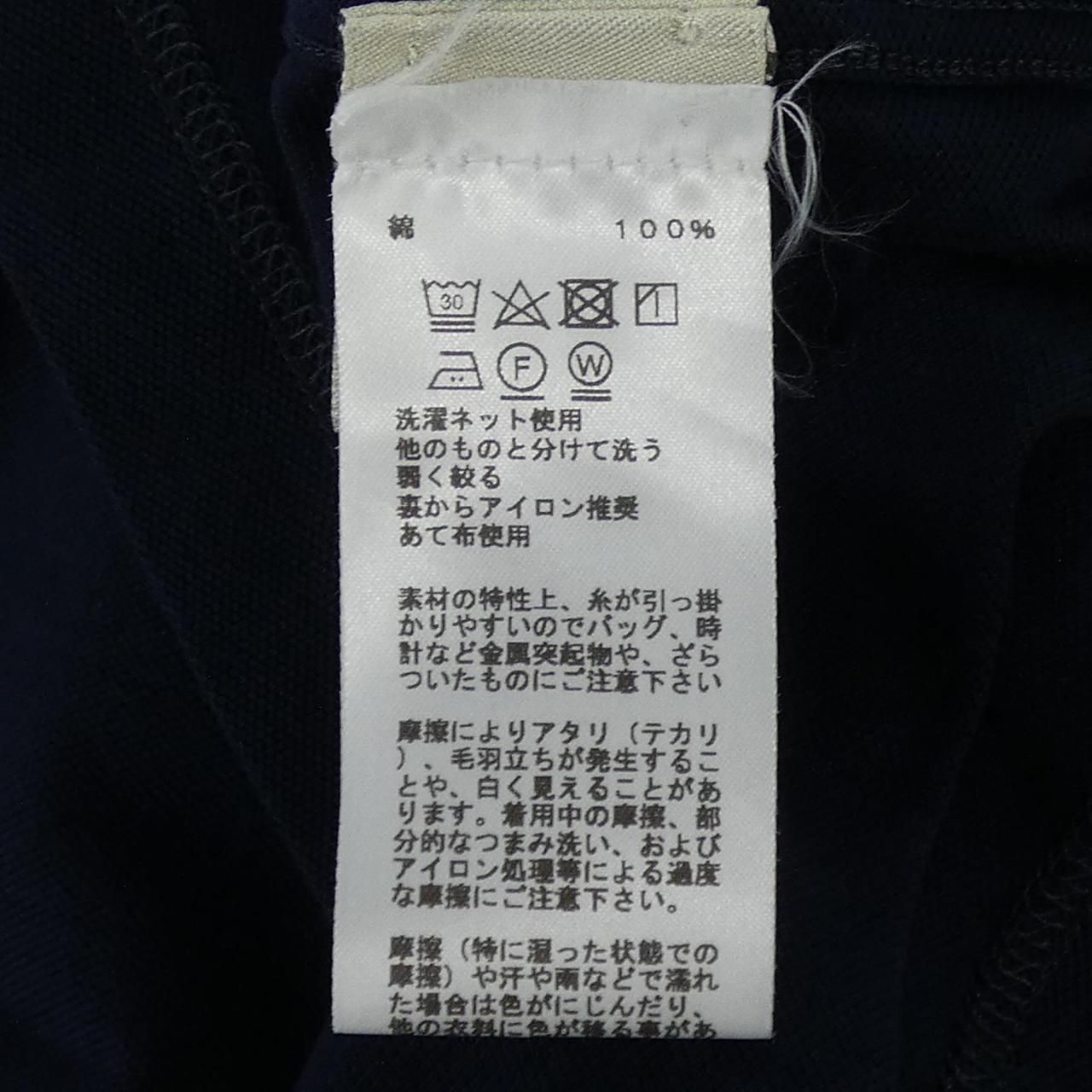 Hermes T-Shirt Navy — view 3