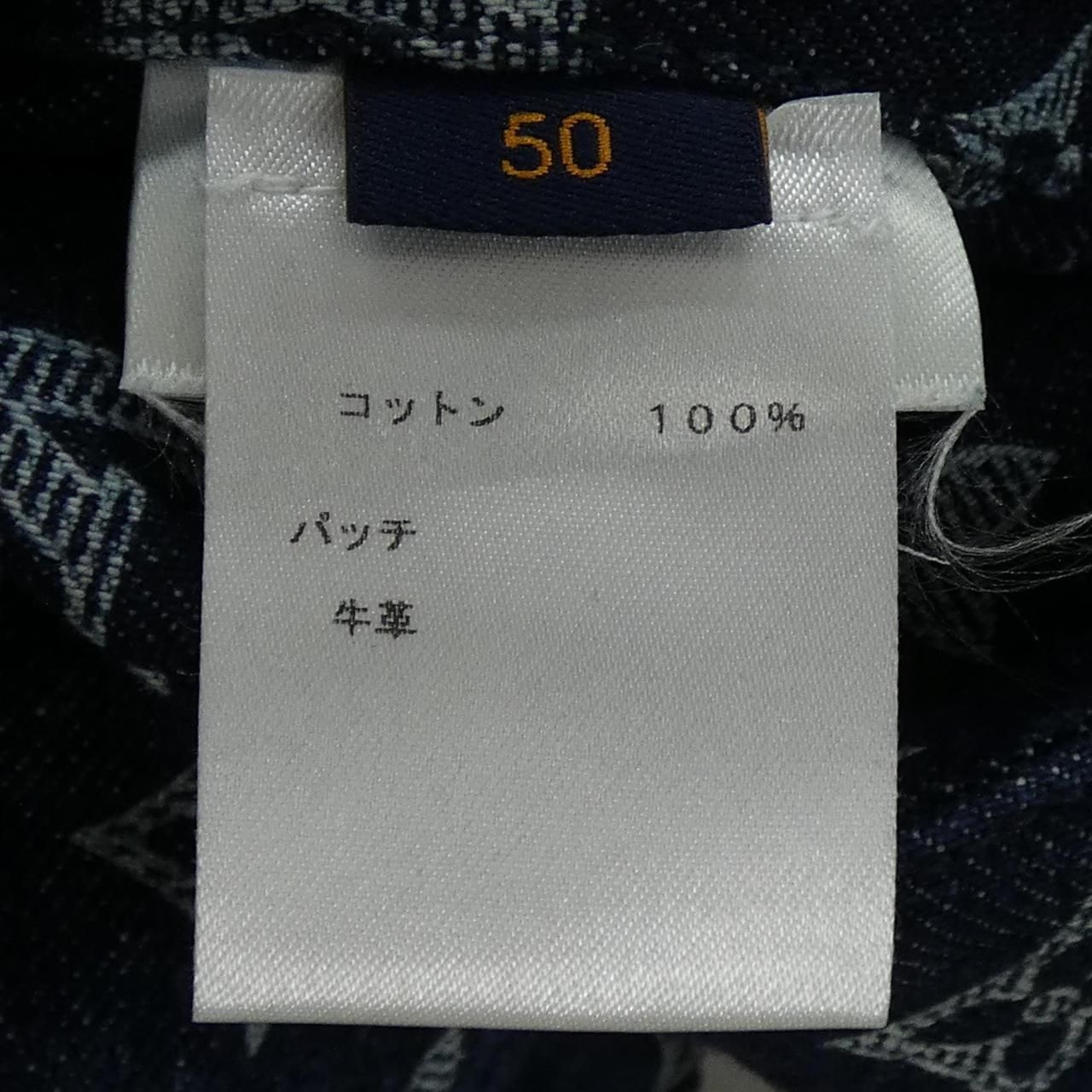 Louis Vuitton Denim Jacket — view 3
