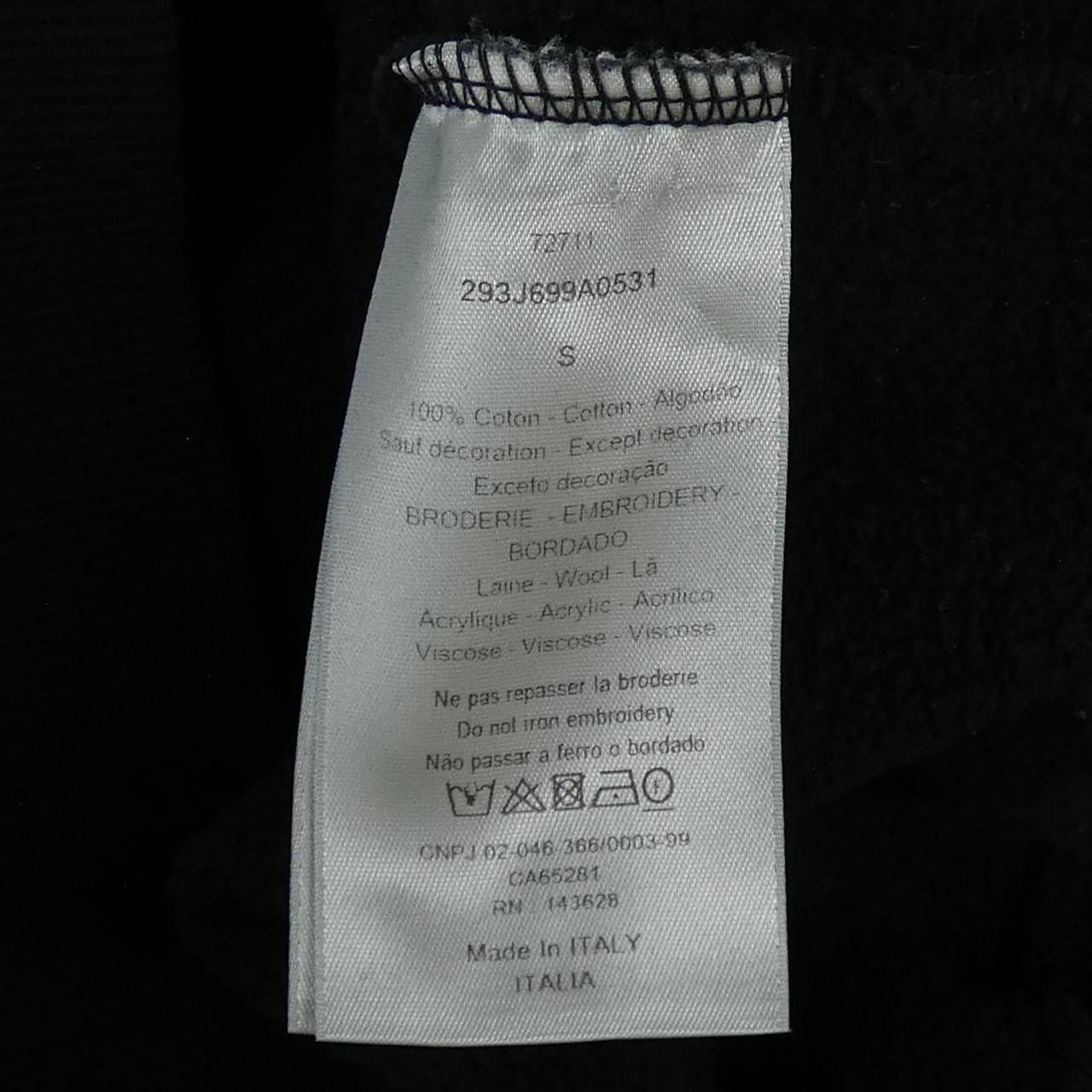 Dior Sweatshirt Black — view 3
