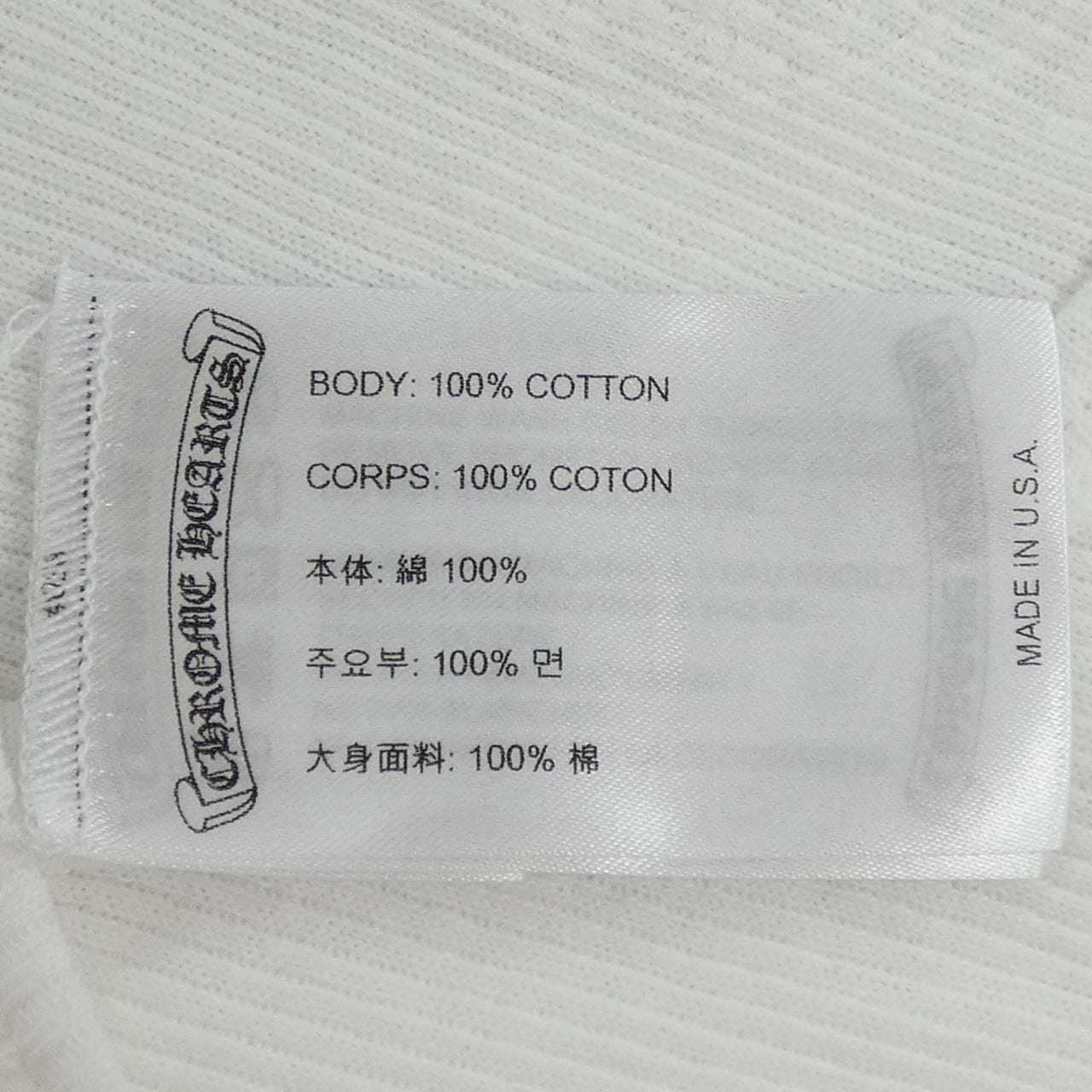 Chrome Hearts Richard Stark Tank Top — view 3