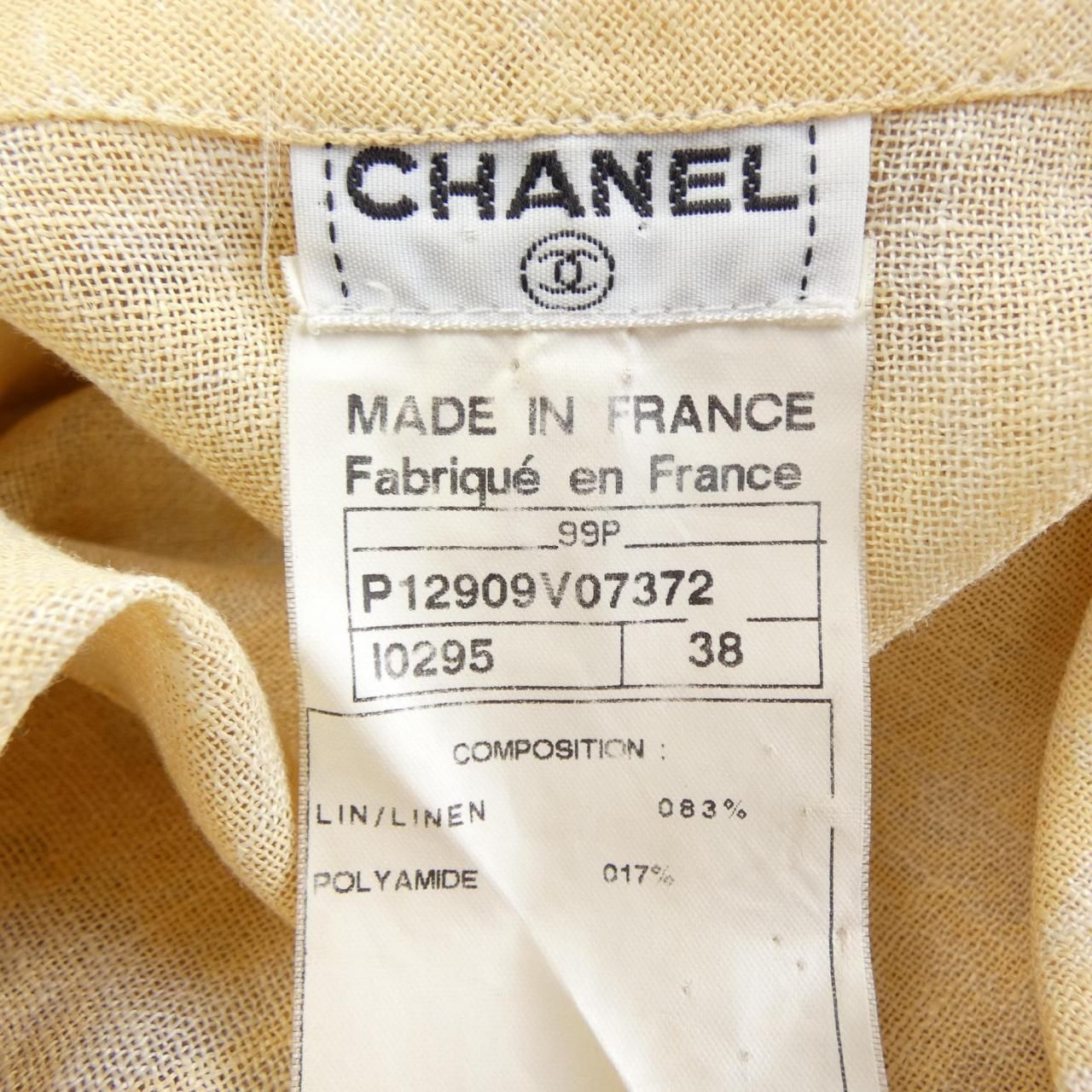 Chanel Vintage Shirt Beige — view 3