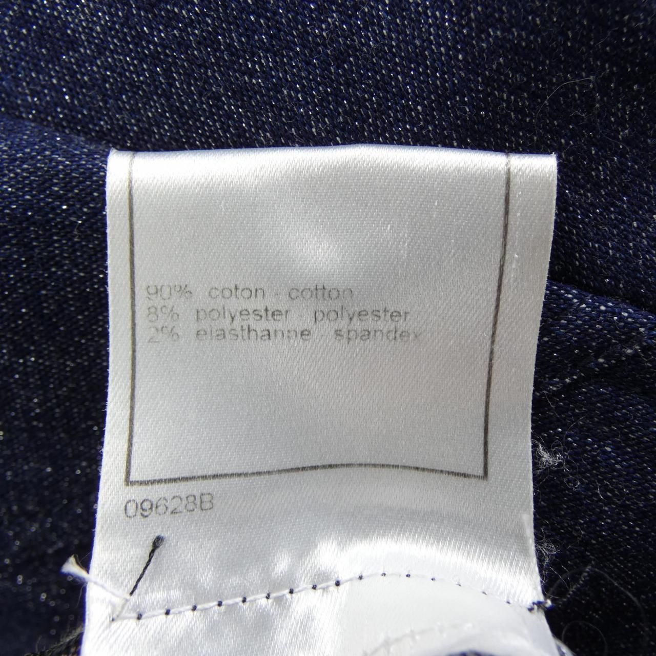 Chanel Vintage Identification 00c Denim Jacket — view 3