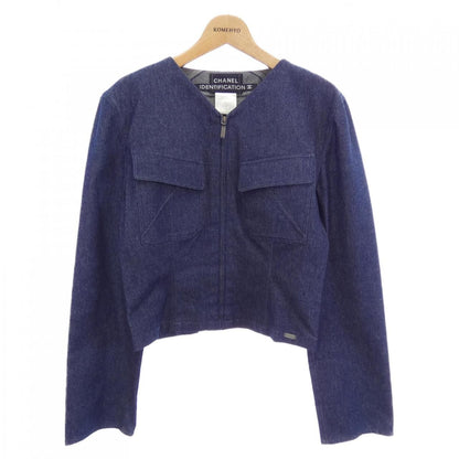 Chanel Vintage Identification 00c Denim Jacket