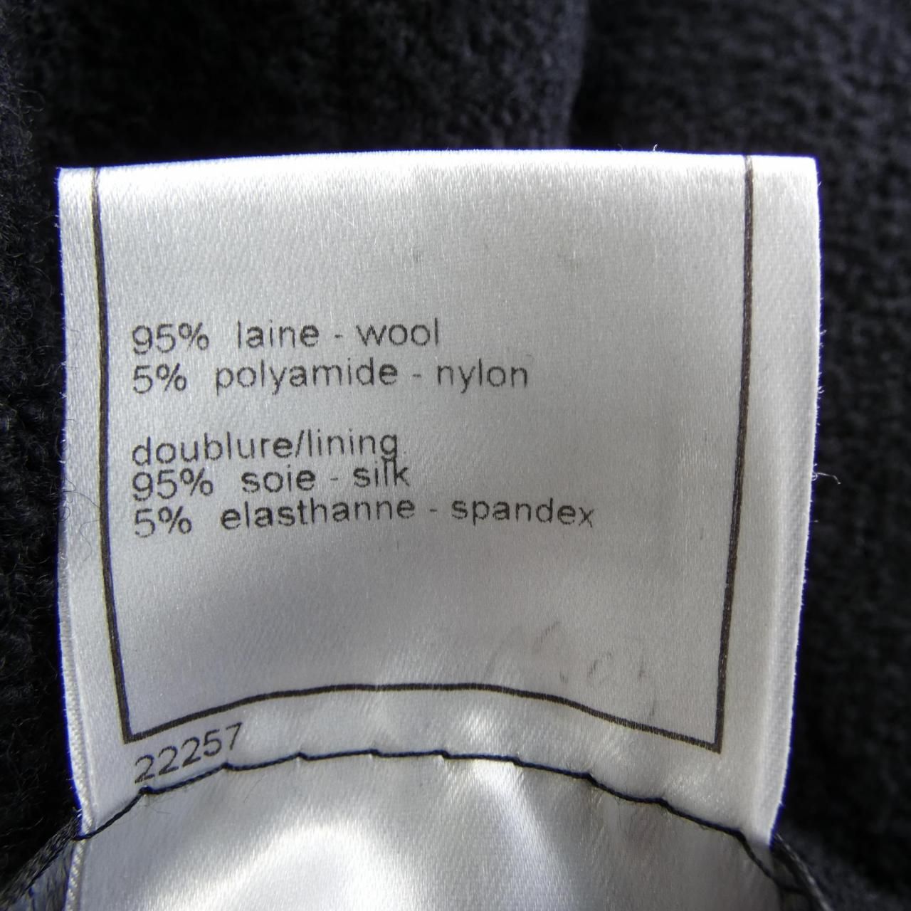 Chanel Vintage 03c Jacket — view 3