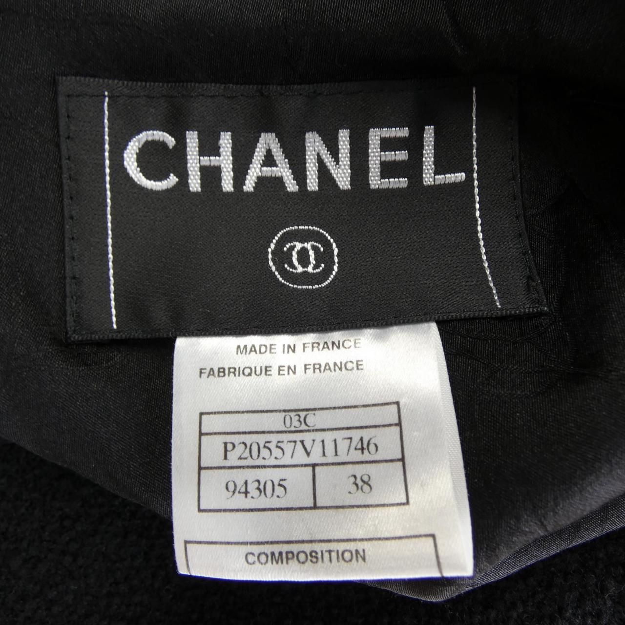 Chanel Vintage 03c Jacket — view 4