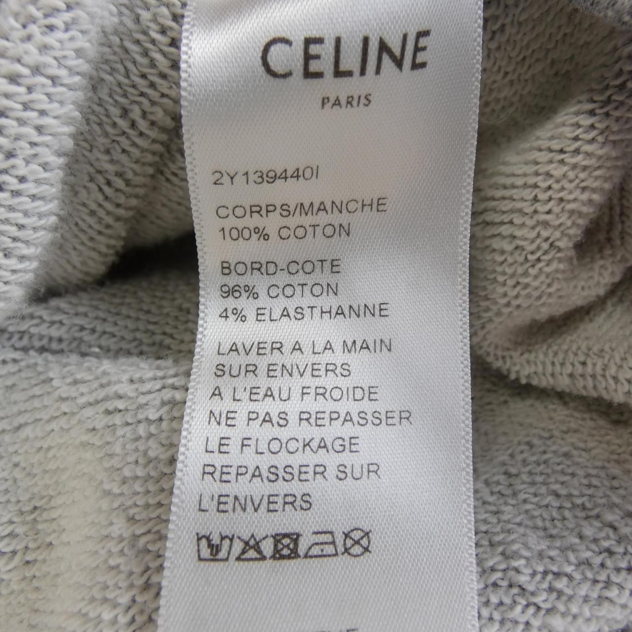 Celine Sweatshirt Gray — view 3