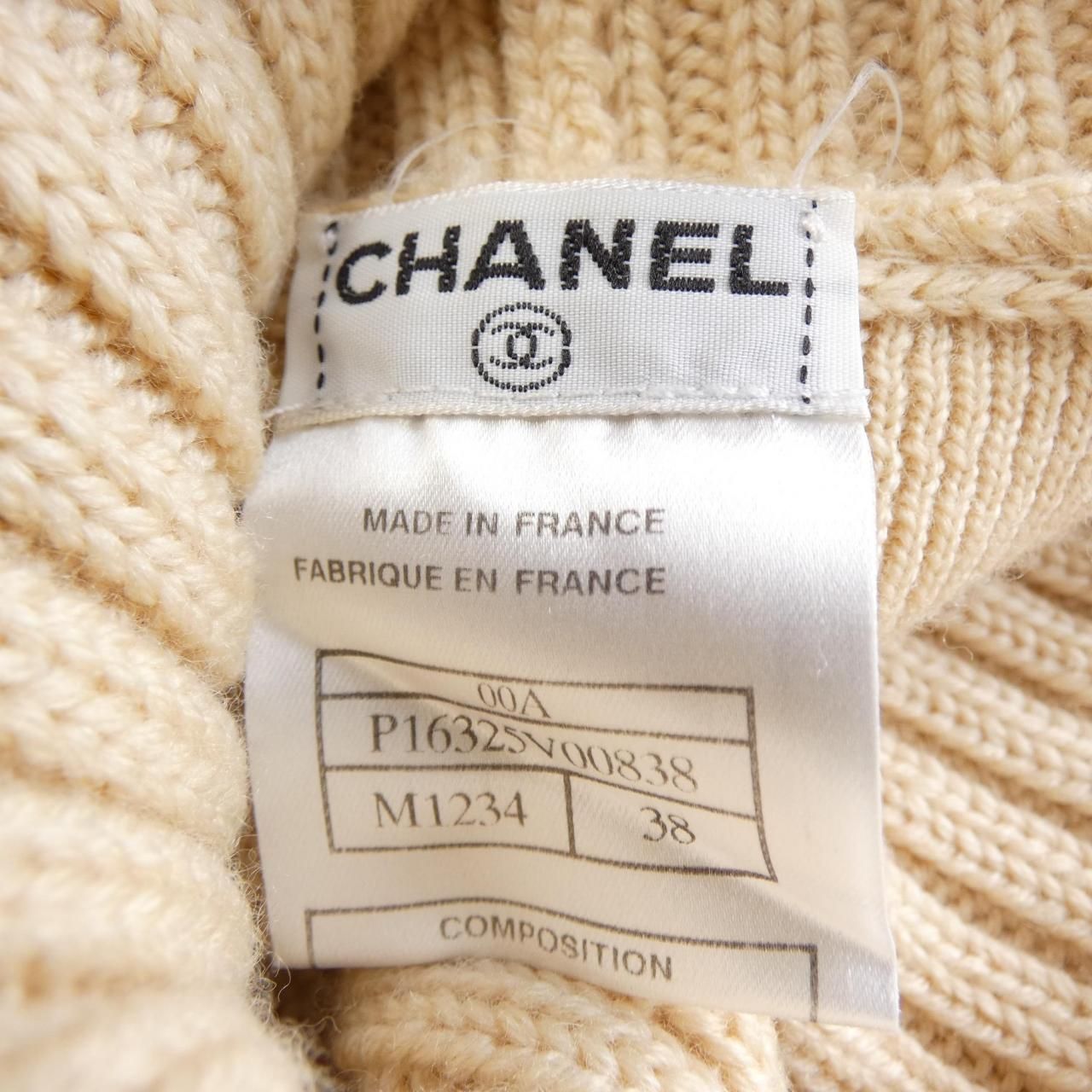 Chanel Vintage Knit Sweater — view 4