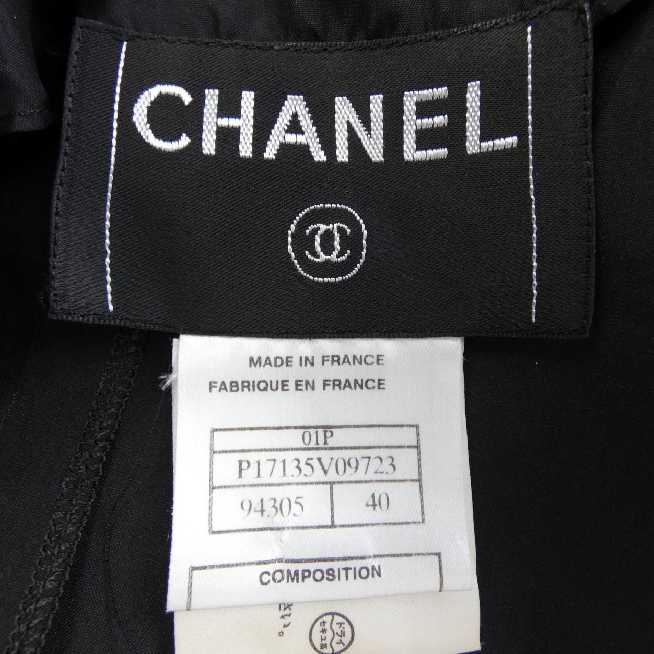 Chanel Vintage Coat Black — view 4