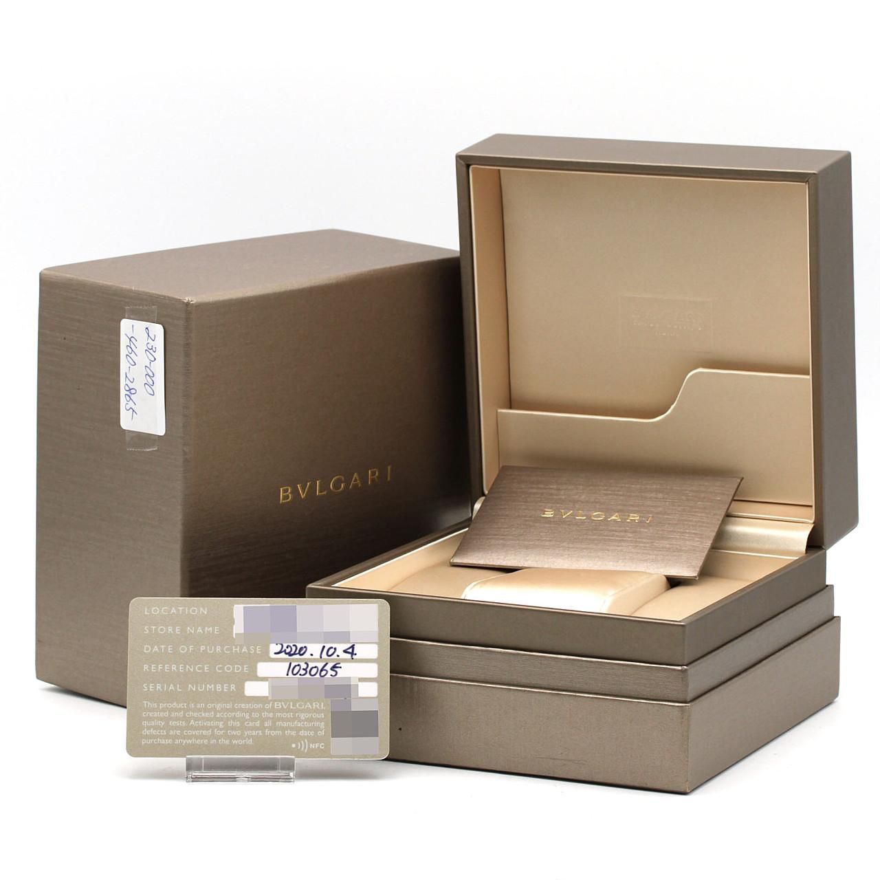 Bvlgari PG Ssxpg Quartz Watch — view 8