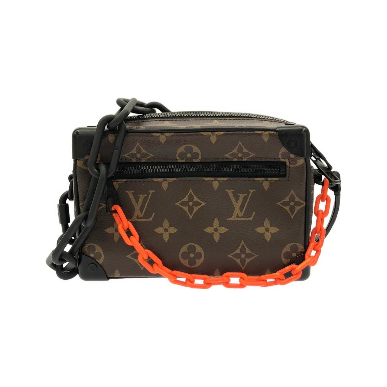Louis Vuitton Monogram Solar Ray Mini Soft Trunk