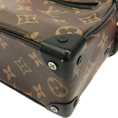 Louis Vuitton Monogram Solar Ray Mini Soft Trunk — view 3