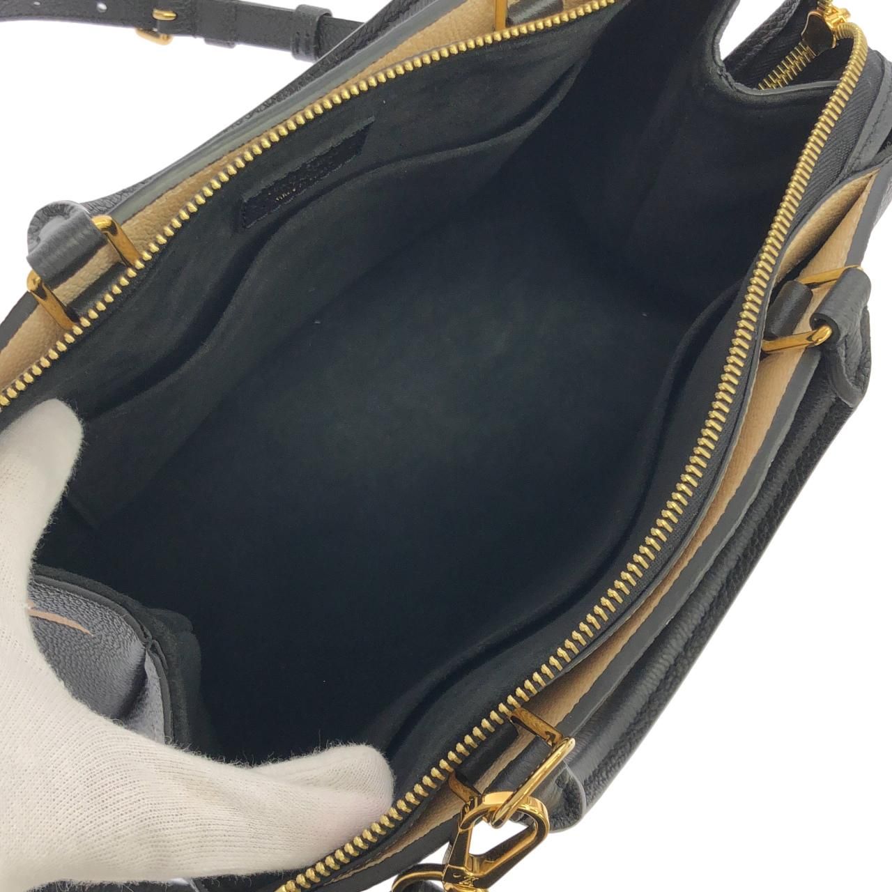 Louis Vuitton Bicolor Monogram Empreinte Petit Palais PM Bag — view 9