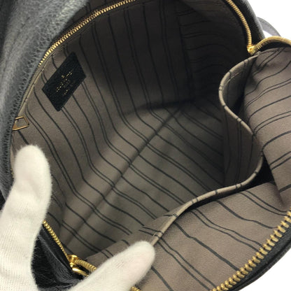 Louis Vuitton Monogram Empreinte Sorbonne Backpack — view 9