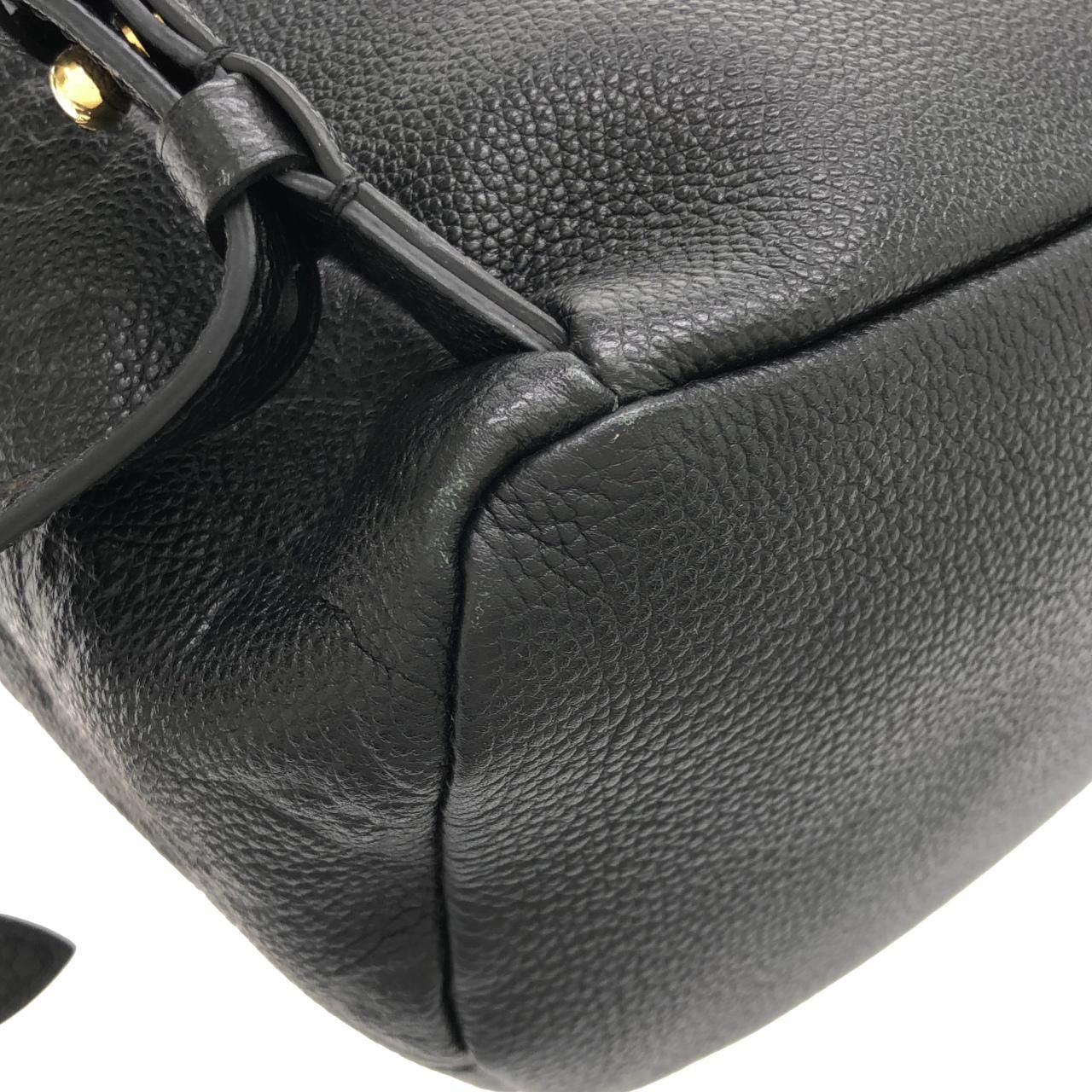 Louis Vuitton Monogram Empreinte Sorbonne Backpack — view 3