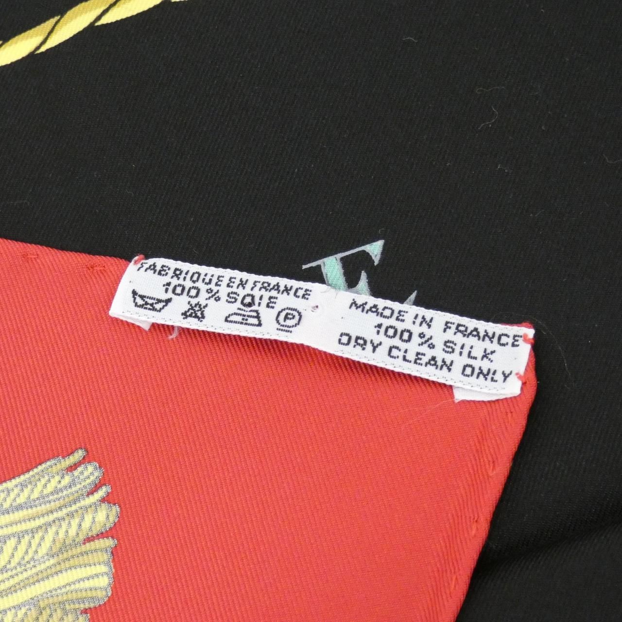 Hermes Vue du Carrose Carre Scarf — view 3