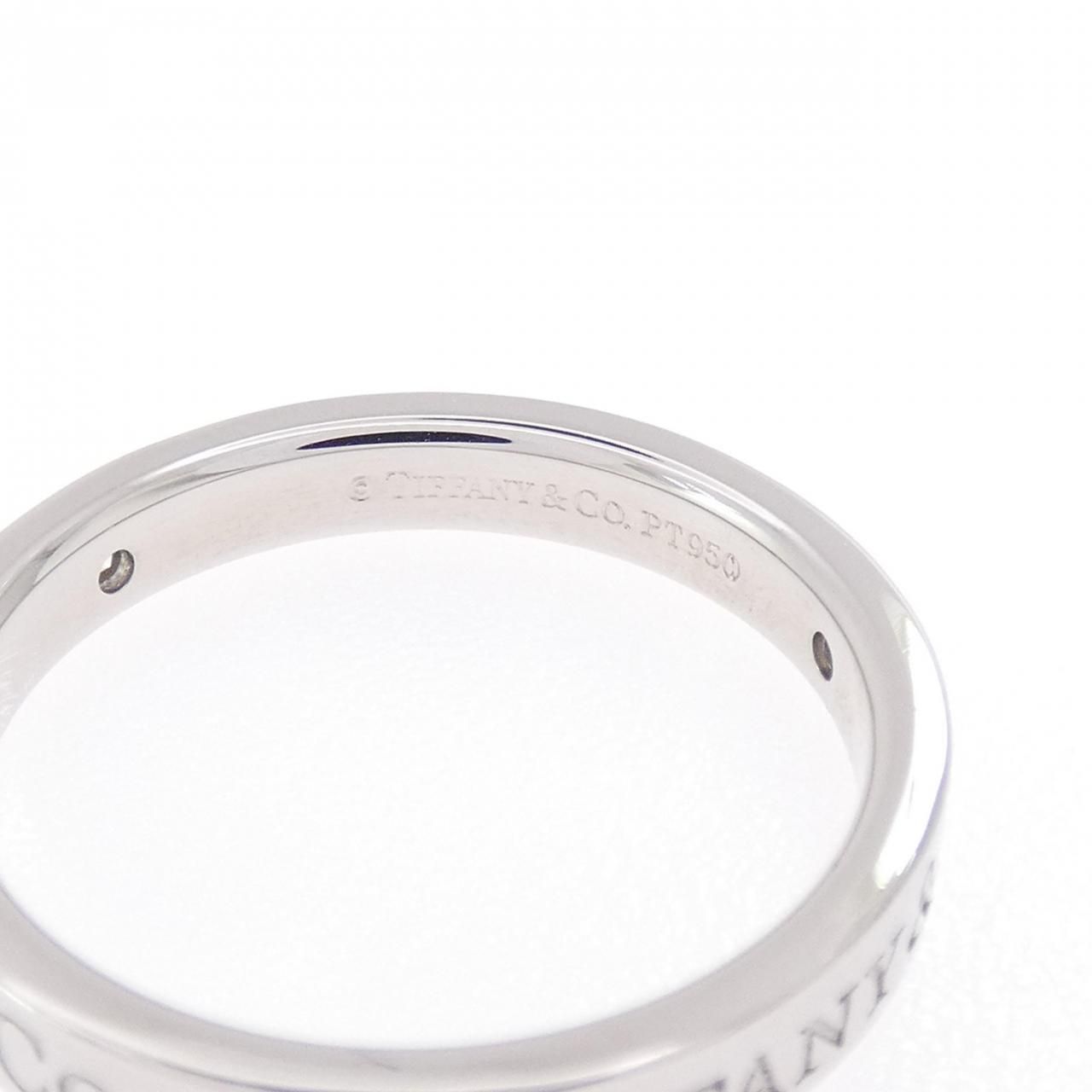 Tiffany & Co Flat Ring — view 4