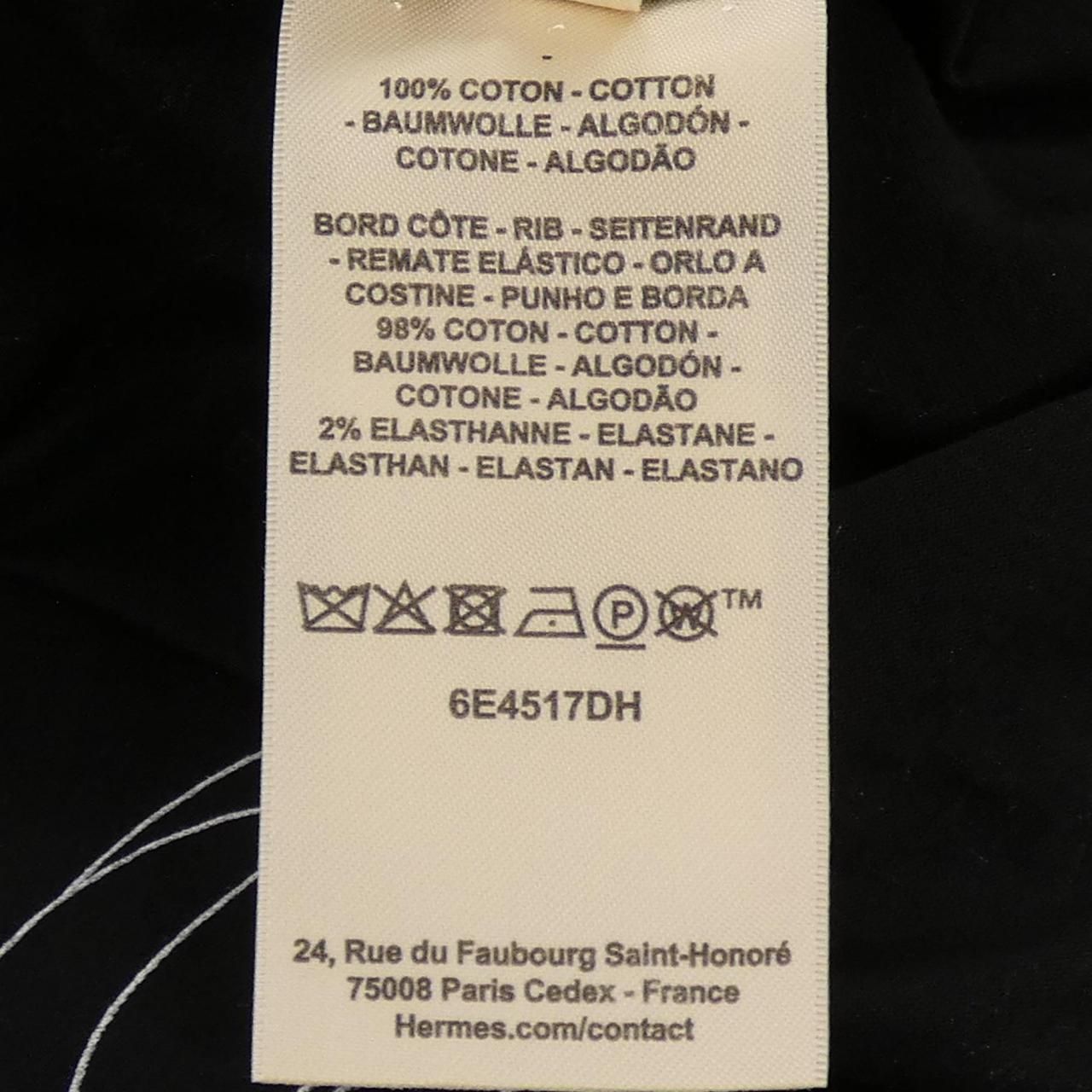 Hermes Feronnerie Remix Cut Dress — view 3