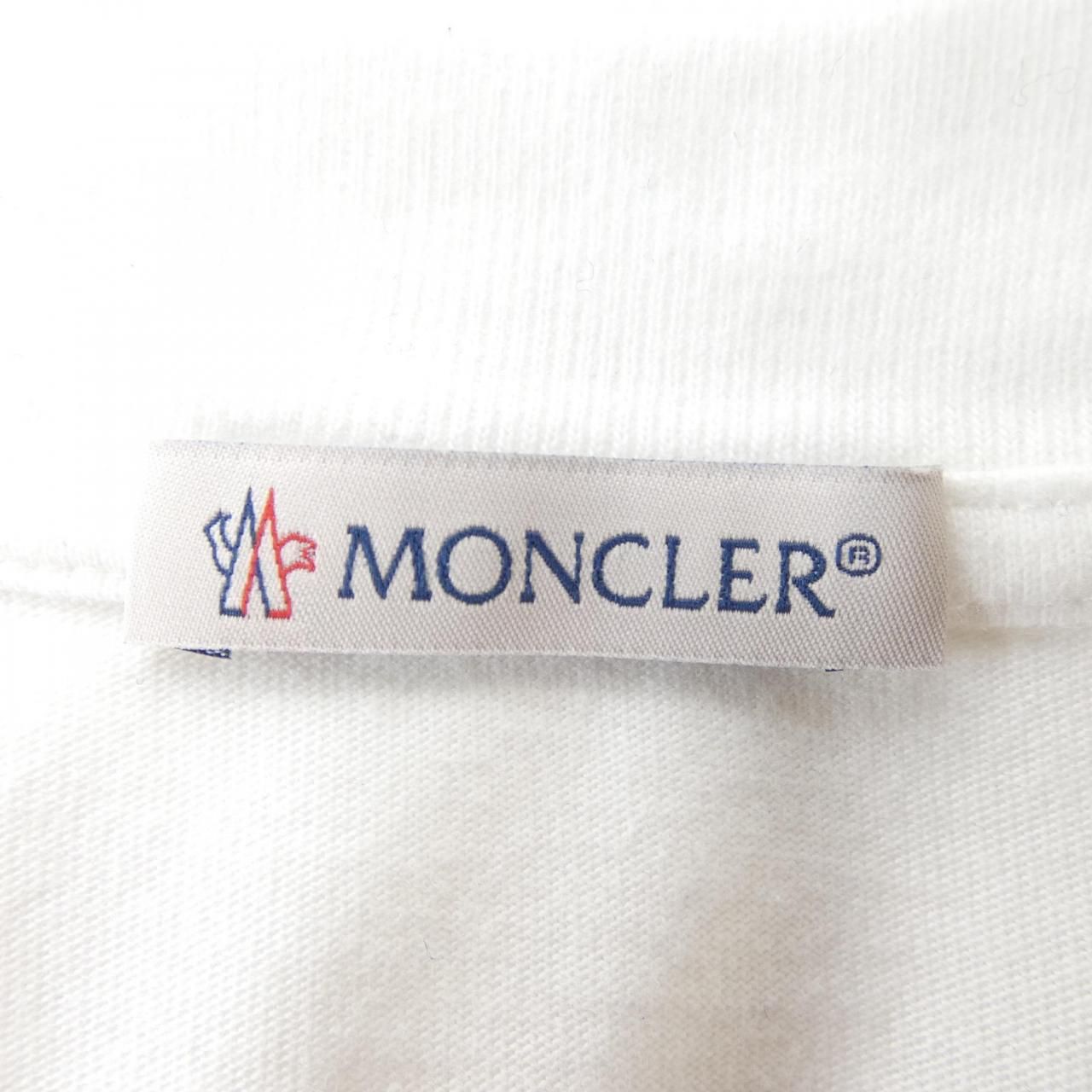 Moncler Genius T-Shirt White — view 4