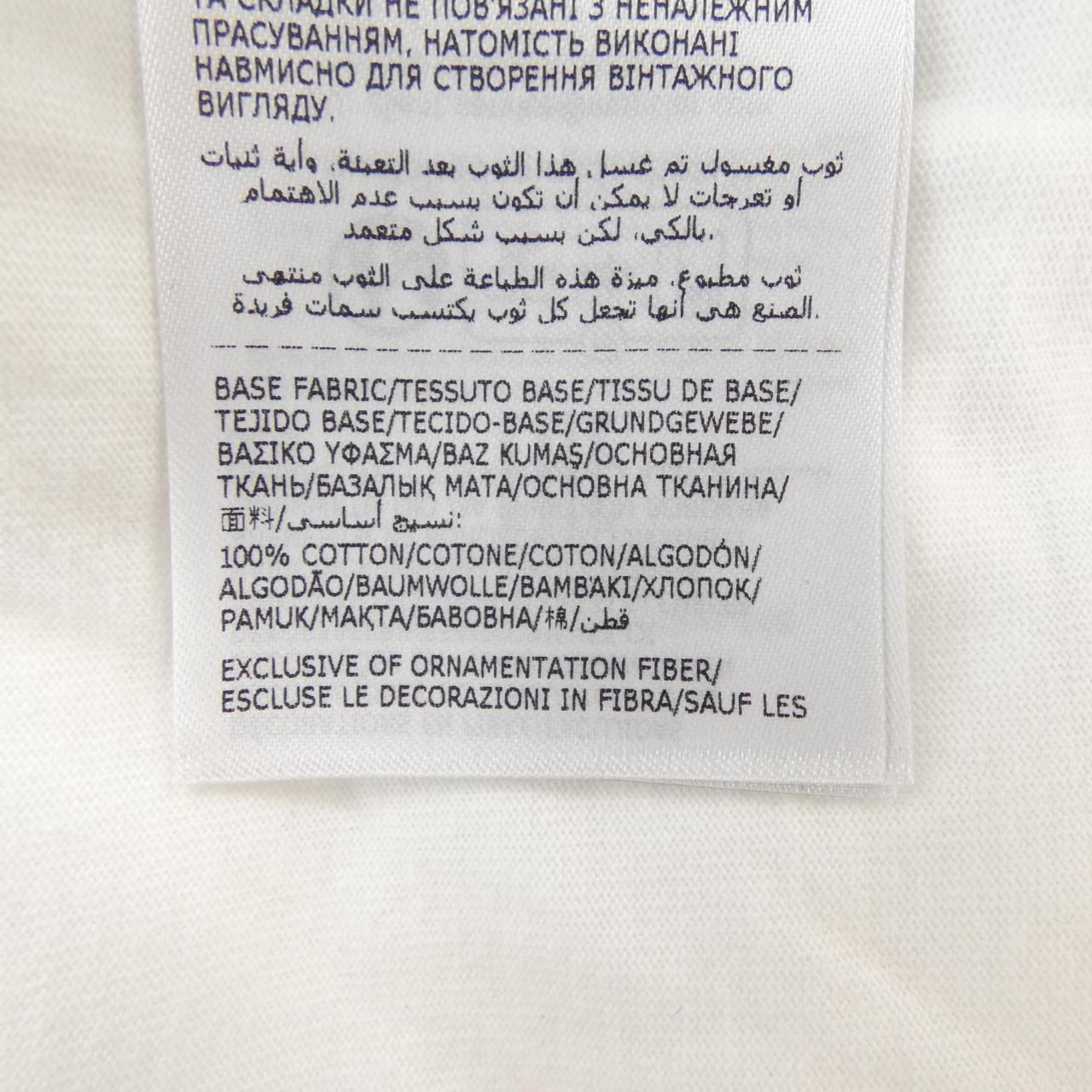 Moncler Genius T-Shirt White — view 3