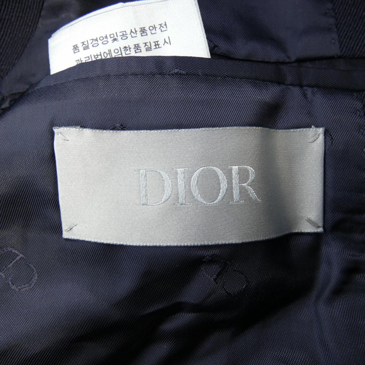 Dior Peter Doig Vest — view 4