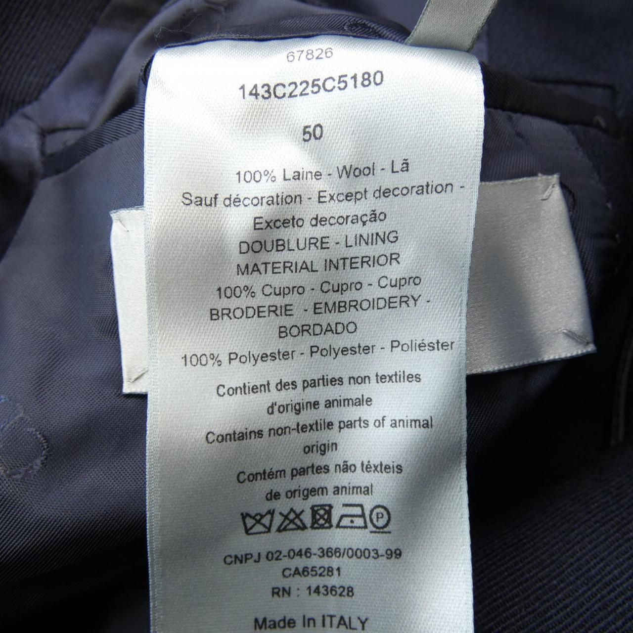 Dior Peter Doig Vest — view 3