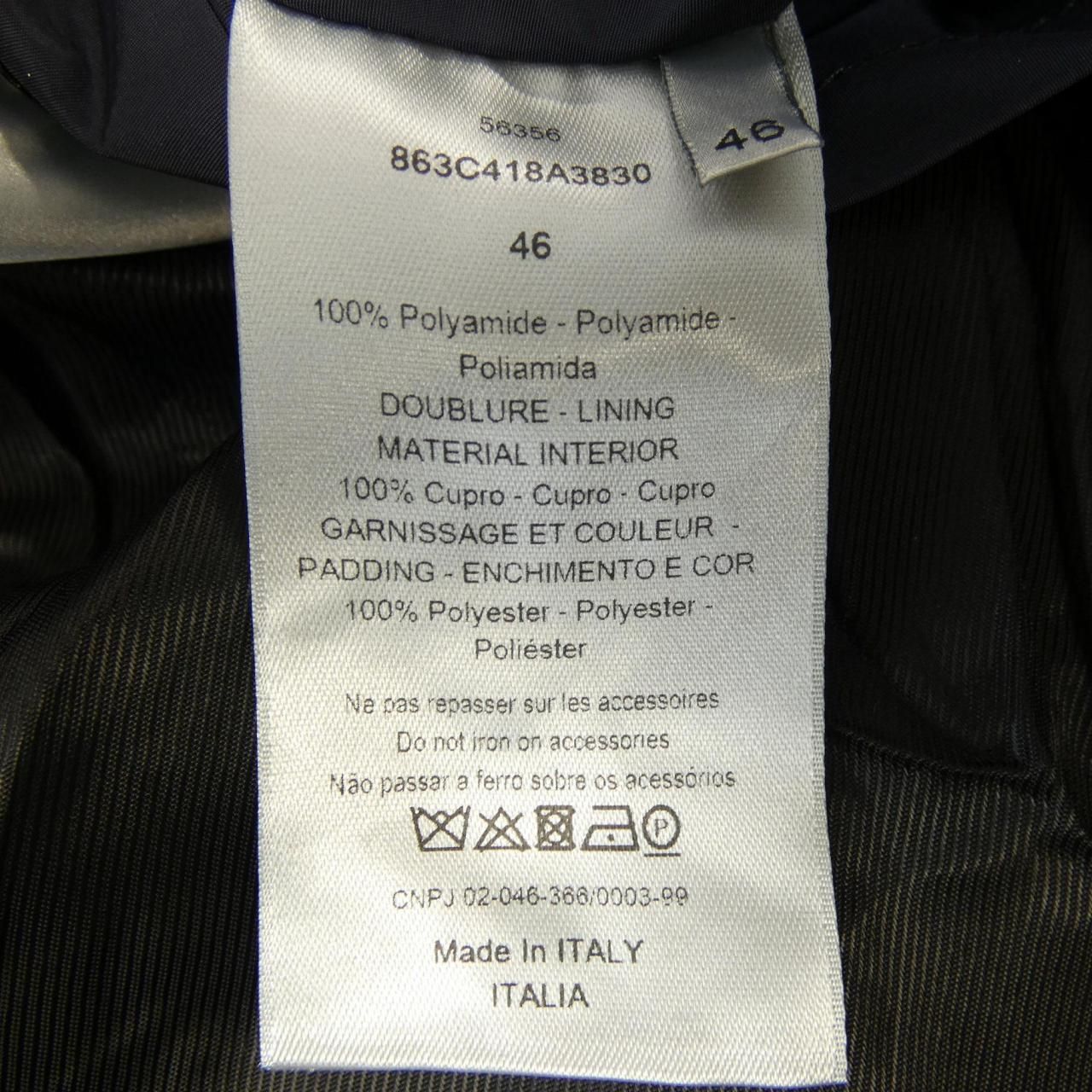 Dior Jacket Navy — view 3