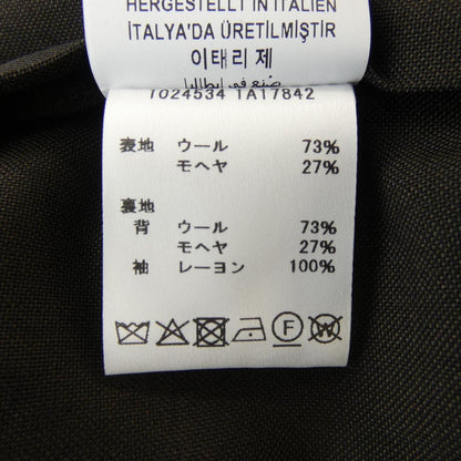 Versace Jacket Brown — view 3