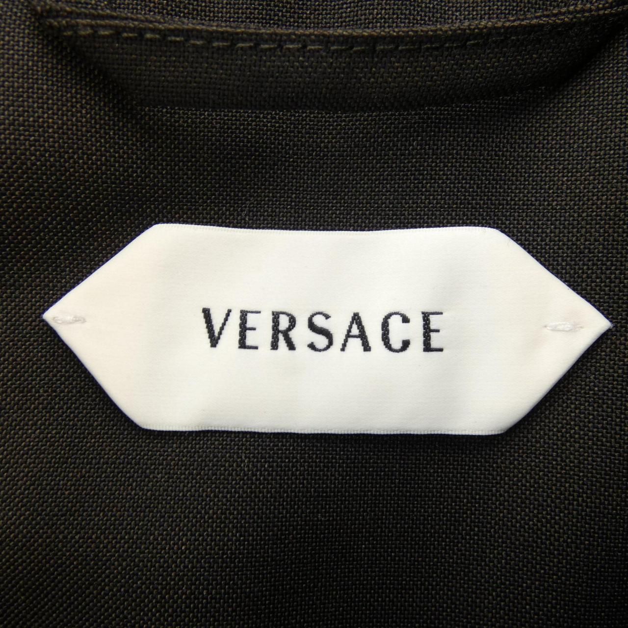 Versace Jacket Brown — view 4