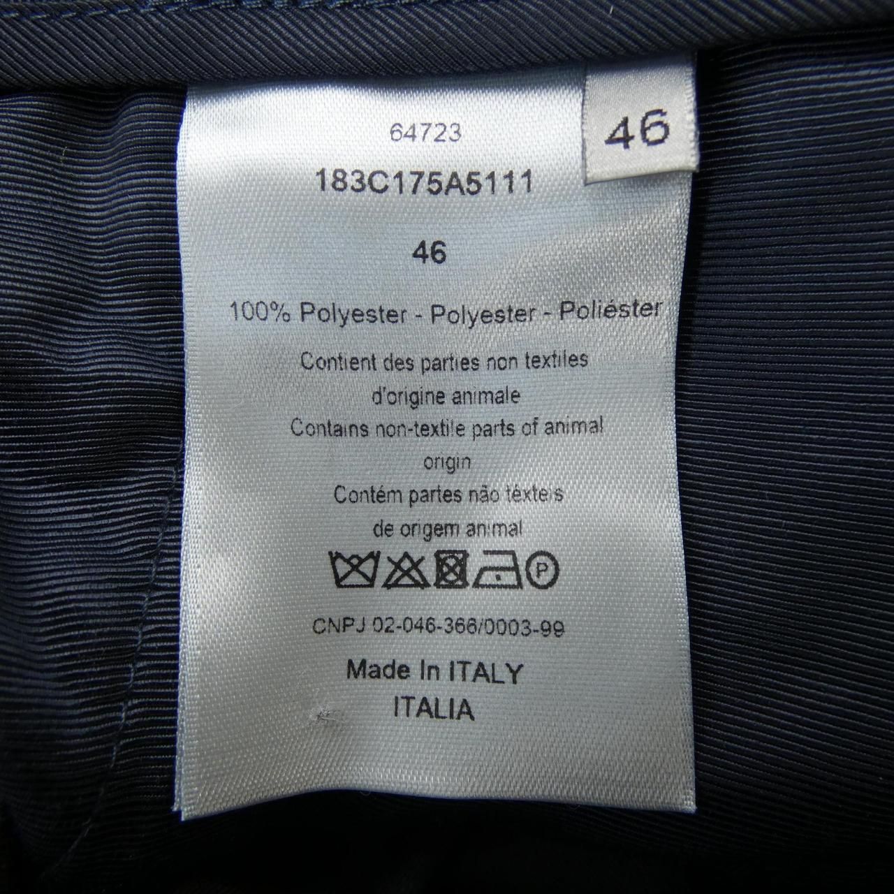 Dior Pants Navy — view 3