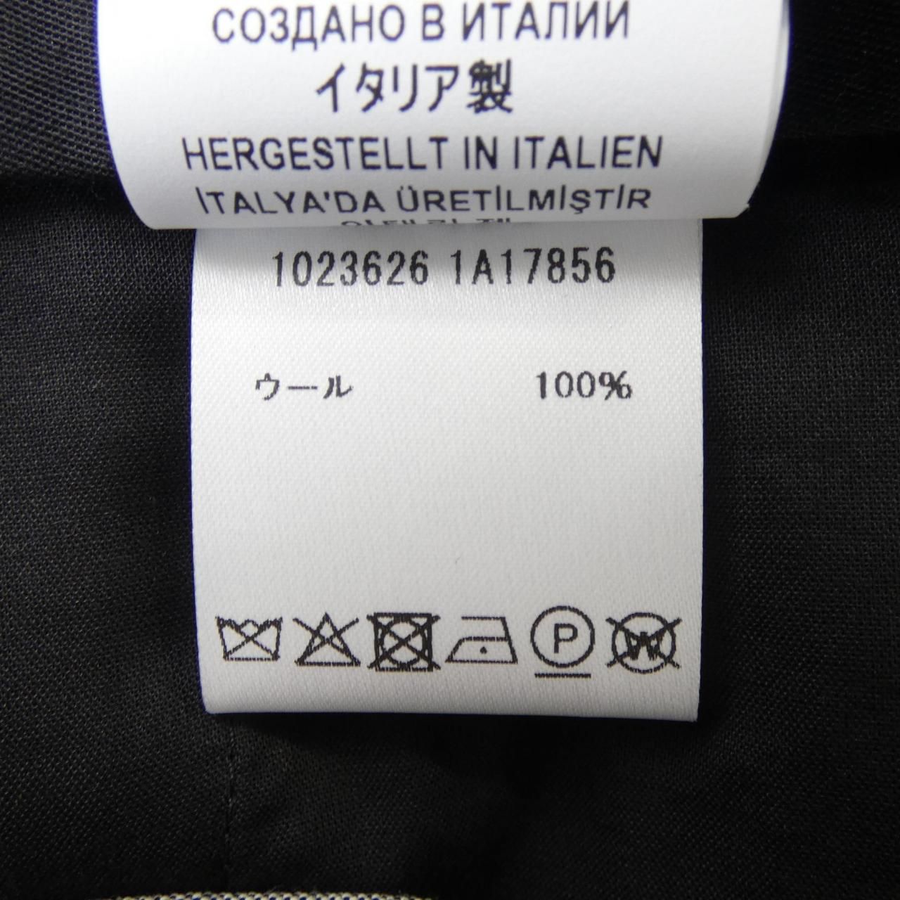 Versace Shorts Gray — view 3