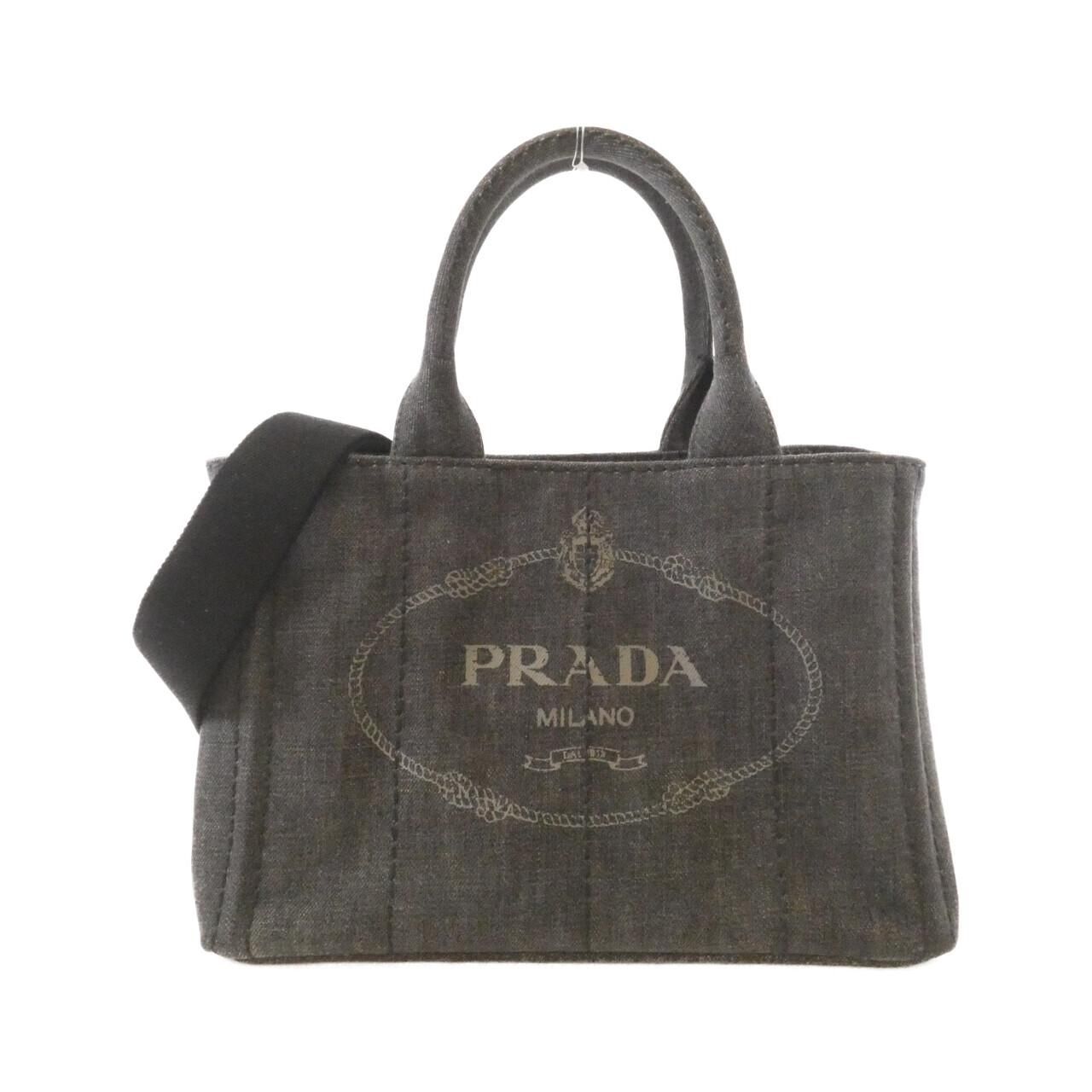 Prada Bag Handbag Gold