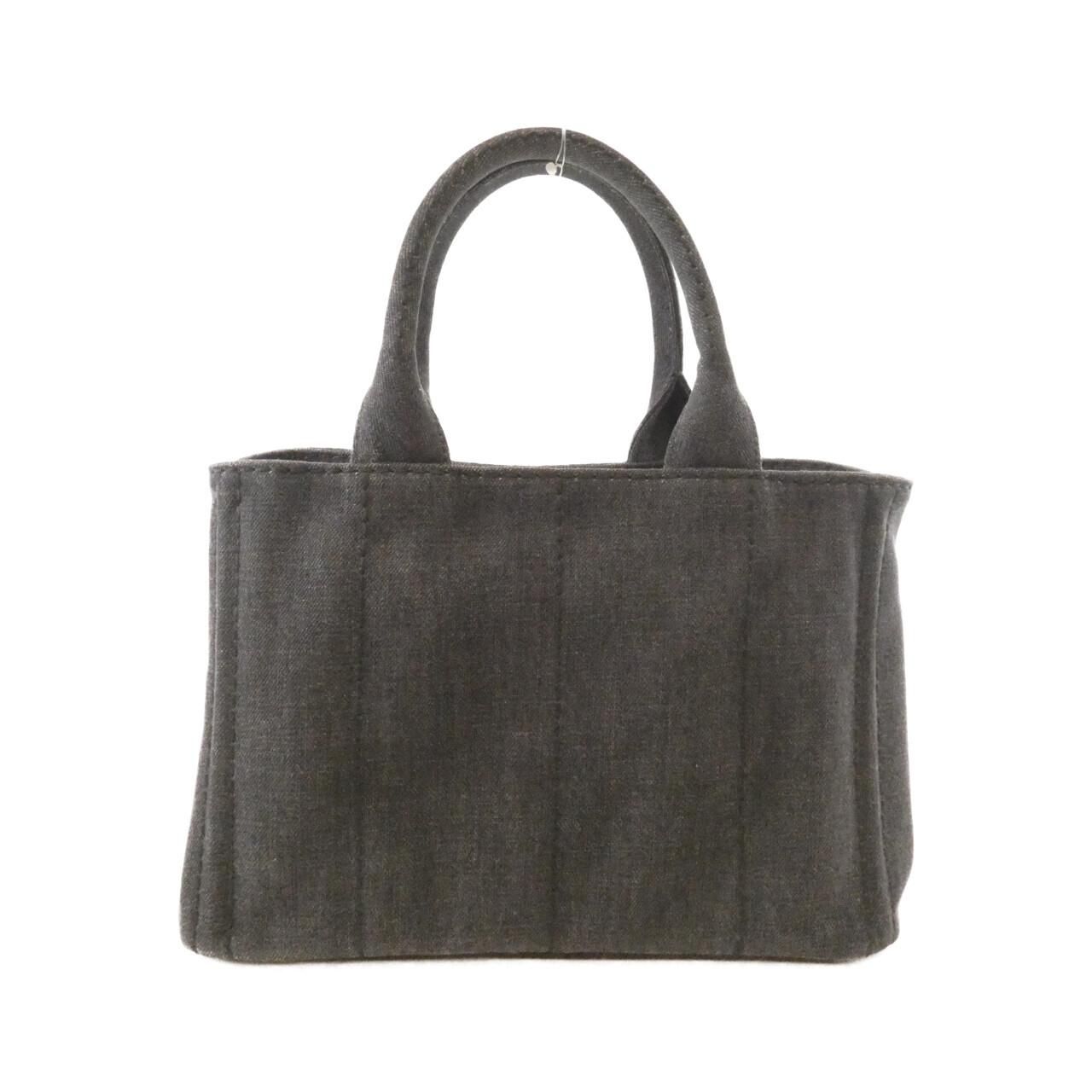 Prada Bag Handbag Gold — view 2
