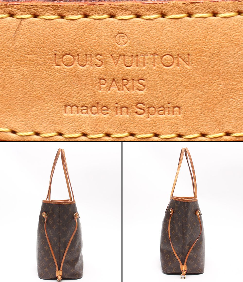 Louis Vuitton Tote Shoulder Bag Neverfull MM Monogram — view 4