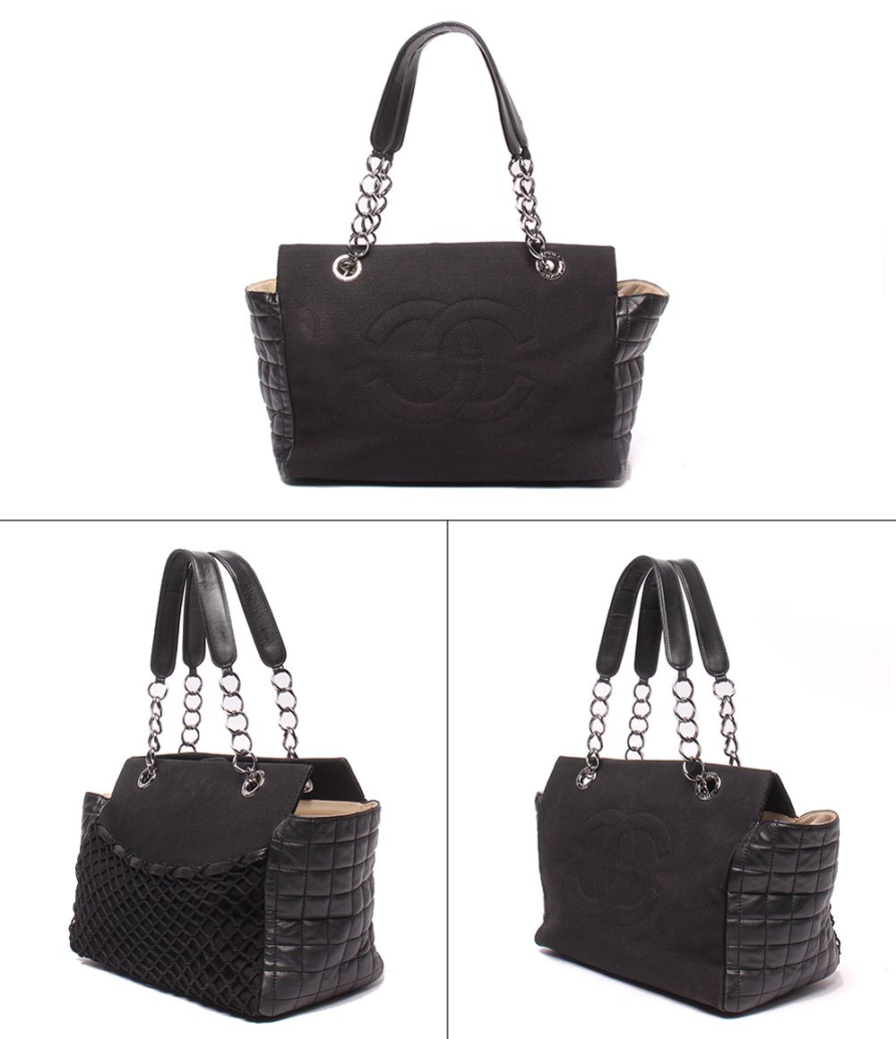 Chanel Chain Tote Shoulder Bag Silver Chocolate Bar — view 2