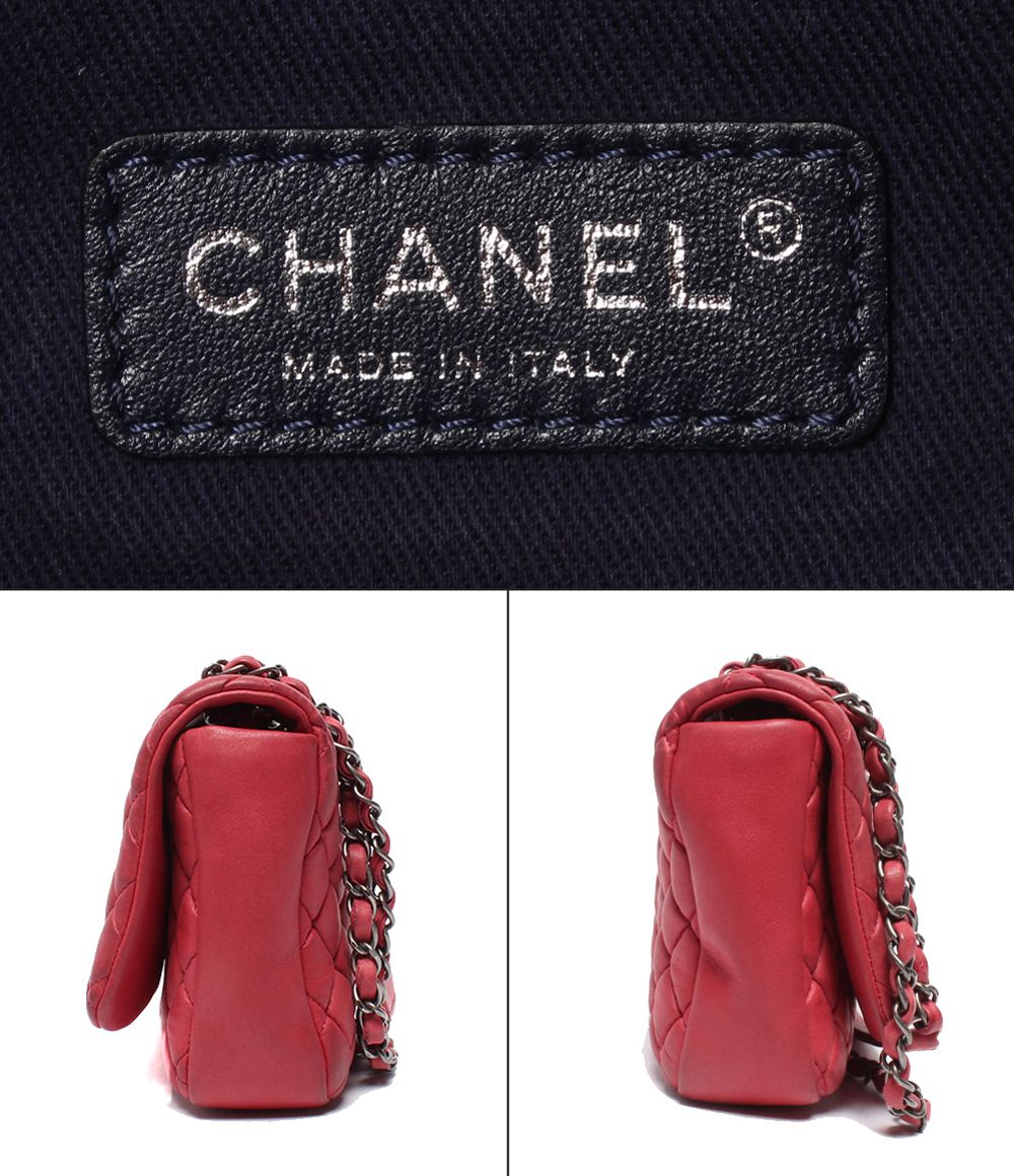 Chanel Chain Shoulder Bag Silver Bubble Quilt Quilted — view 4
