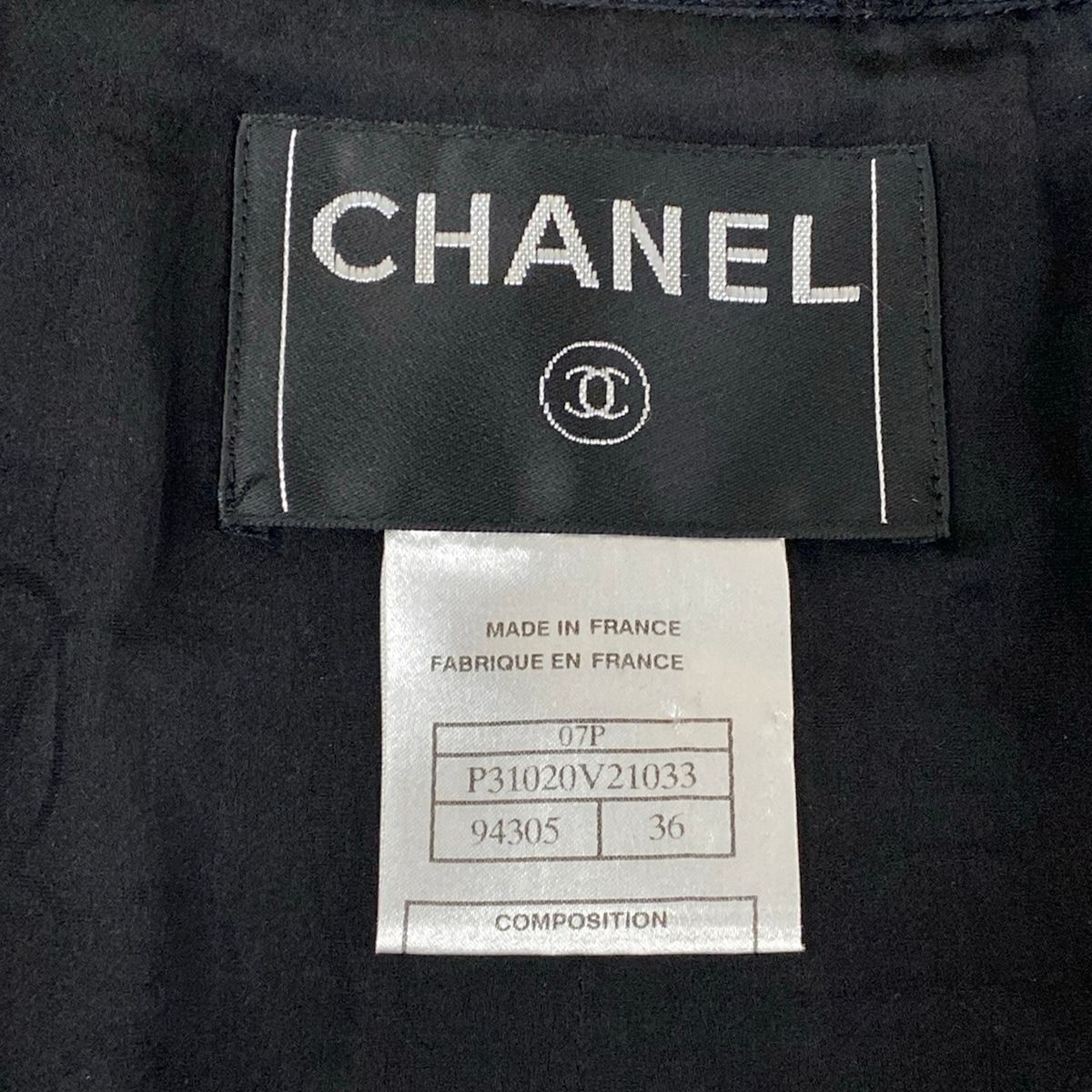 Chanel Jacket 36 S Black 3/4 Sleeve Tweed Sequin Ribbon Autumn Winter Cotton — view 3