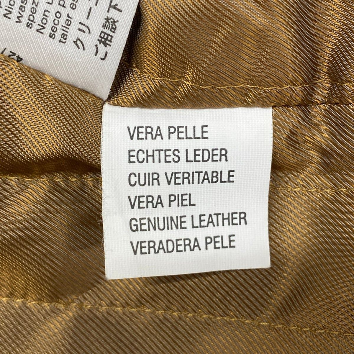 Max Mara Coat I 42 Beige Short Length Alpaca Leather — view 4