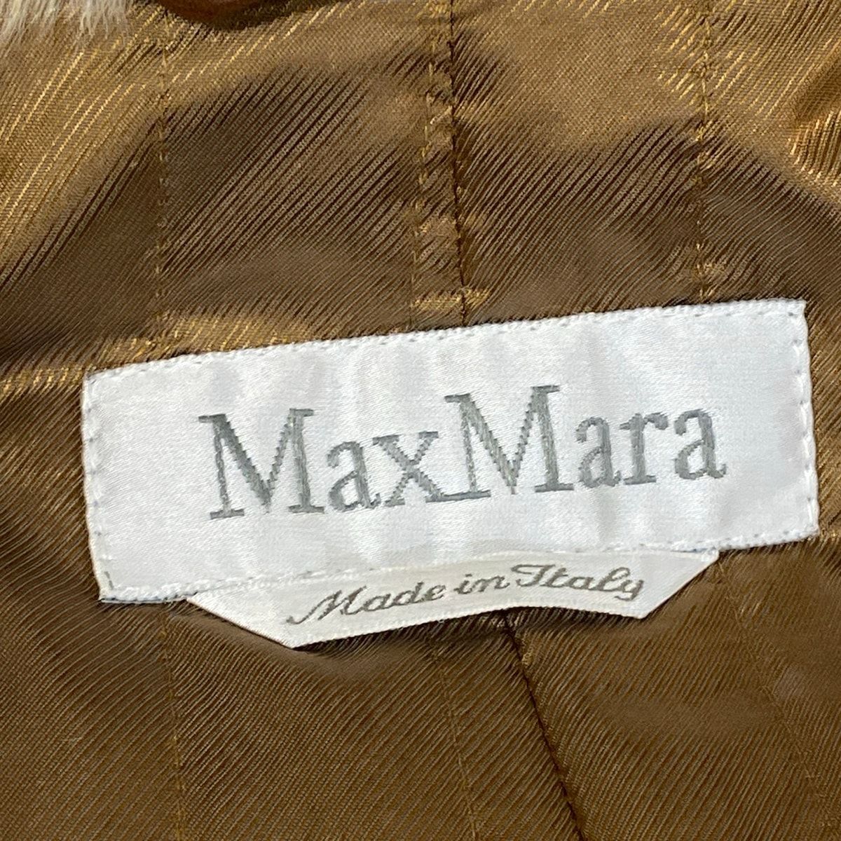 Max Mara Coat I 42 Beige Short Length Alpaca Leather — view 3