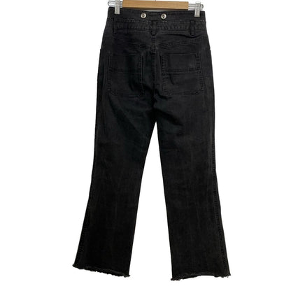 Chanel Jeans 38 M Black Lion Button Distressed Cutoff — view 2