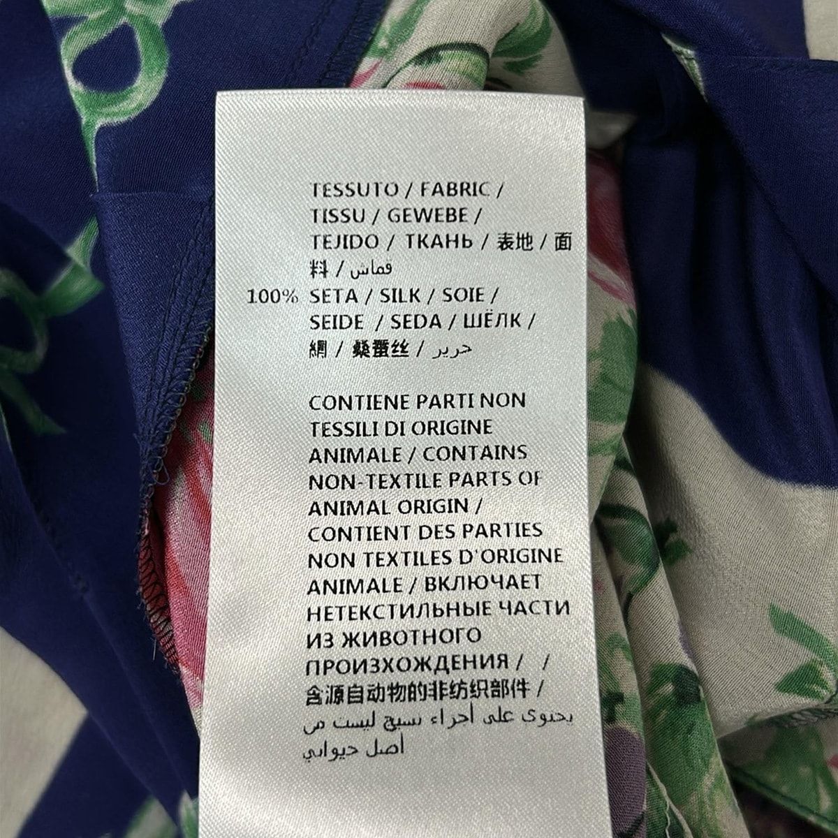 Gucci Dress 38 S Ivory Pink Multi — view 4