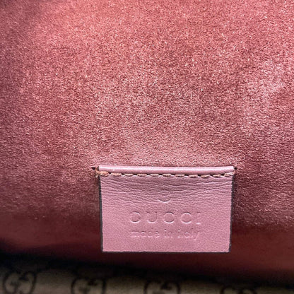 Gucci Shoulder Bag Dionysus GG Blue Mus Beige Ebony Multi Chain — view 8