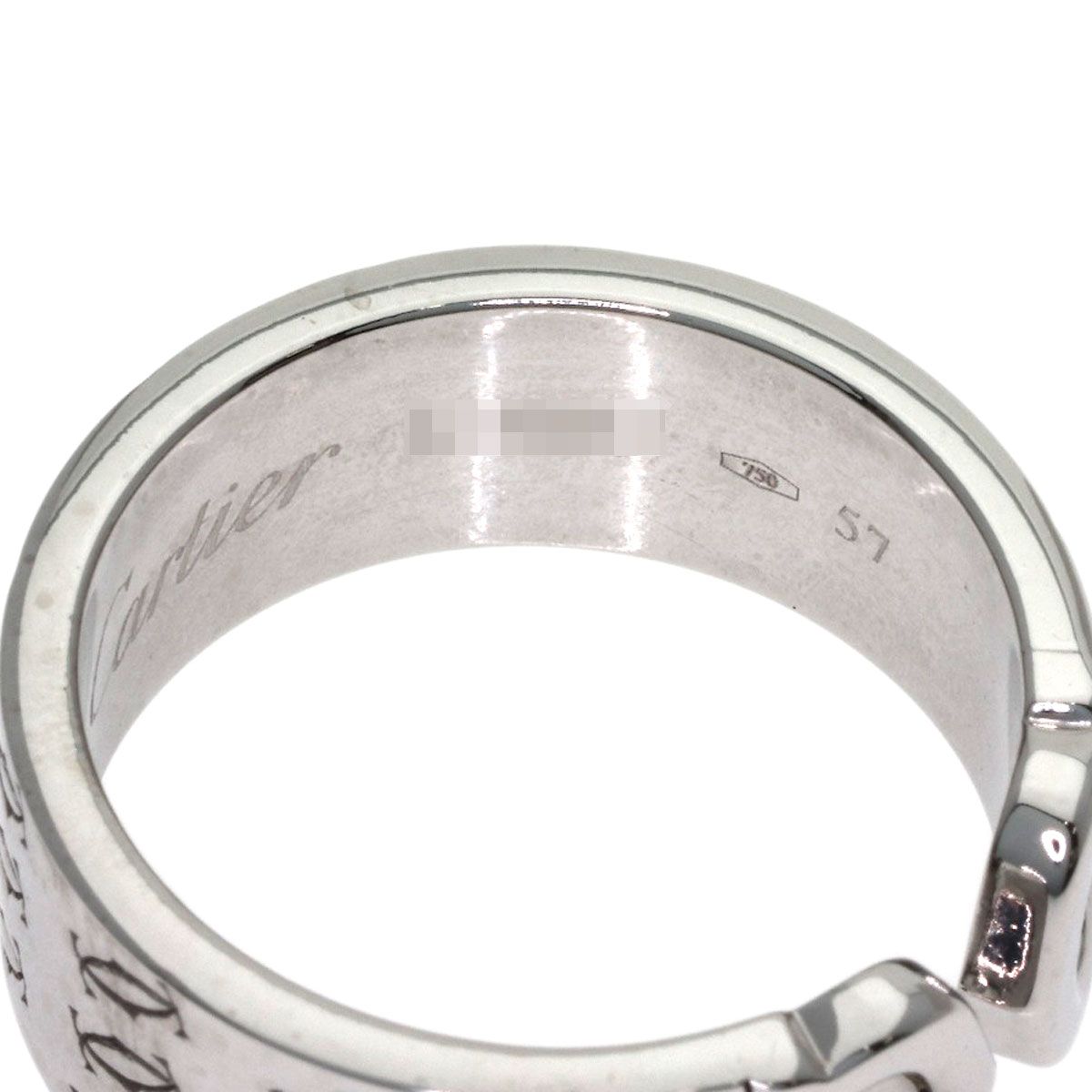 Cartier 2C Ring Christmas Limited 57 18k White Gold — view 6